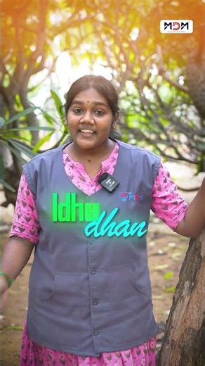 Bestie Milking Machine |15 மாடுகள் வரை Easy Milking 🐄🥛வருடத்திற்கு ₹3 லட்சம் வரை சேமிக்கலாம்! ✅