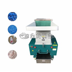 [Hot Item] Waste Recycle PP PE Pet PVC Plastic Crusher Machine