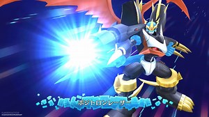 ExE-volution verbindet zwei Monster in Digimon World: Next Order