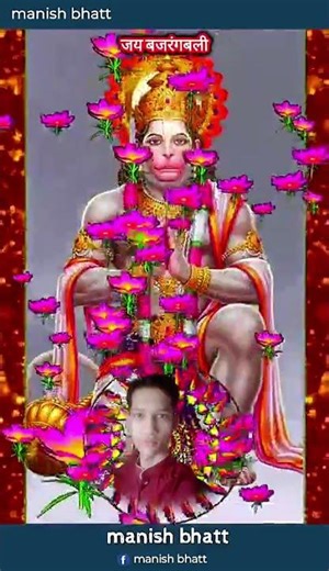 new trending viral Yt short video ❣️🙏 manish__ bhatt__king