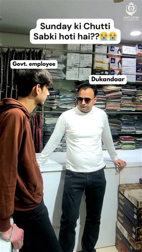 Sabki Chutti Nahi Hoti Sunday Shop Open | Najafgarh Menswear Store