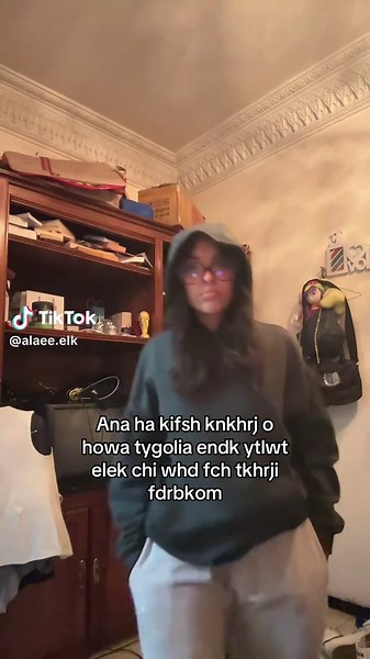 How to Deal with an Unexpected Visitor