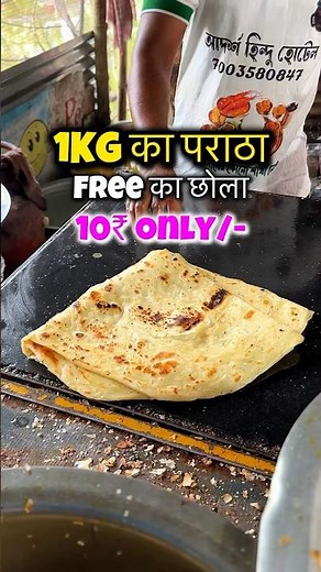 1 Kg Paratha With Free Chola #shorts #streetfood #jeevchatora #petaiparatha