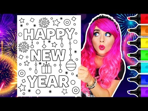 Coloring Happy New Year 2026 Coloring Page | Ohuhu Art Markers