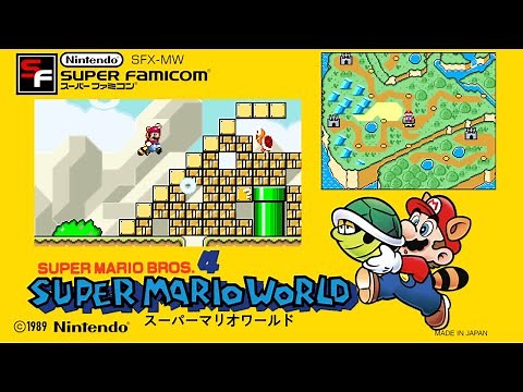 A New Super Mario World Beta - Hack of SMW [SNES]