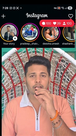 Pradeep Universe on Instagram: "Increase Instagram Followers and Views 🛑 STOP SCROLLING! The 2026 Algorithm Hack is here. ⚠️ THE 2026 ALGORITHM JUST CHANGED EVERYTHING. ​If your views are stuck, it’s not your content—it’s your settings. I found a hidden "backdoor" in the new update that forces Instagram to push your reels to new people. 🚀 ​I’ve discovered a specific list of "Secret Keywords" you need to add to your privacy settings immediately. ​#InstaTips #SocialMediaStrategy #GrowthHacks #In