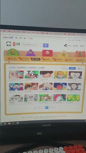[키즈짱 공룡게임 아르바이트] 소방관이 된 파라