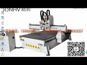 JDPAINT software operation CNC software 09精雕单线、轮廓切割路径制作视频教程