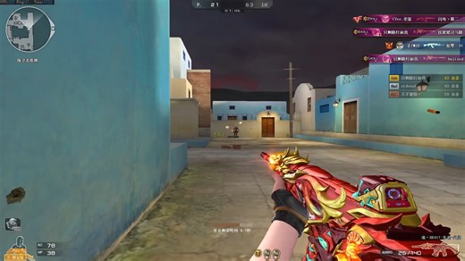 远处定身直扫，跑动点射，两发位移躲狙击，打一下后回掩体，点射稳得慢一点，不要点太快了就飘了《枪战理论系列-对枪技巧》175