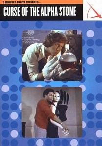Curse of the Alpha Stone (1972) | Galerie - Plakáty | ČSFD.cz