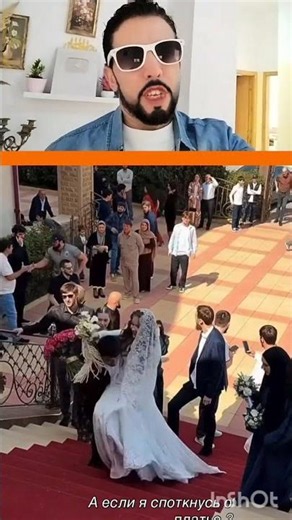 If you want to know why the groom carries the bride on their wedding day, watch this video #Morocco