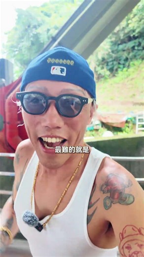 滑板體驗課不論多少人，都只算你一個人價格！｜帥Oh