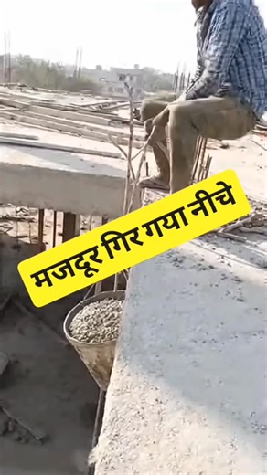 anvarjon on Instagram: "日本利用压电瓷砖将人们的脚步转化为电能。 这些瓷砖能够捕捉你脚步产生的动能。 当你行走时，你的体重和动作会对瓷砖产生压力。 瓷砖会轻微弯曲，产生机械应力。 瓷砖内部的压电材料会将这种应力转化为电能。 每一步都会产生少量电荷，数百万步加在一起，就能产生足够的电力来驱动 LED 灯、数字显示屏和传感器。 在像涩谷车站这样人流密集的地方，每天大约 240 万步都在为这个系统做贡献。 这些电力可以储存起来或立即使用，从而减少对传统能源的依赖，并支持可持续的城市基础设施。 这种方法把日常的动作转化为实用的可再生能源。 #日本 #知识 #事实 #你知道吗 #推荐 #科技 #创新 #历史 #技术 #实验 #热门"