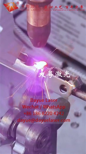 # soudeuses laser # laser welders _Best supply Automatic laser machine welded SS / CS / AL…