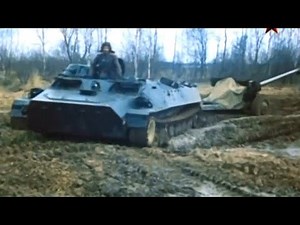 Soviet Army MT-LB tractor/personnel carrier