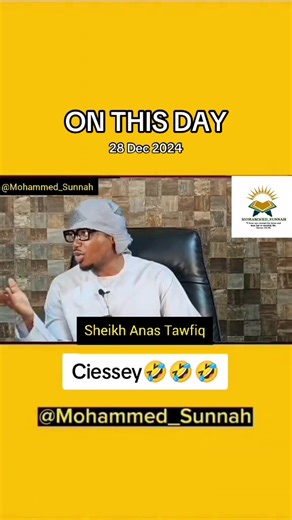 Ciessey😂😂😂#mohsunnah #hausatiktok #arewa__tiktok