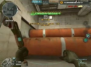 【搬运】陈子豪CF解说：激光短刃刀僵尸！