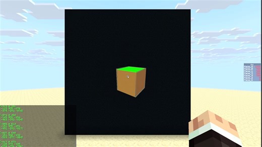 [MC] 原版指令实现3D渲染器（附下载）