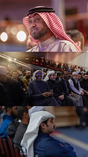 Toronton International Quran Competition 2024 Glimpses | Abu Huraira Center #canada #toronto #quran #quranrecitation | Abu Huraira Center