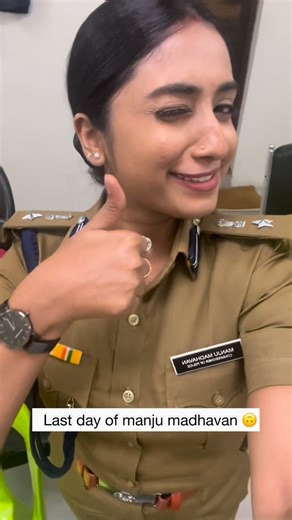 devika_s_pillai on Instagram: "Today marks the last day of my serial, and the journey of Manju comes to an end 🙂 Manju will always remain one of my most favourite characters I’ve ever portrayed🥰I connected with her deeply — many scenes felt like I was living her life, not just performing it. Posting this reel with a heavy heart, because I will truly miss her🥹❤️ “A heartfelt thank you to @arungosh_official Productions for trusting me with a character like Manju. You stood by me through every g