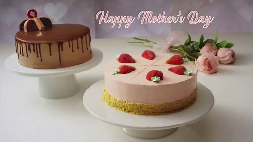 Cold Stone Creamery Ice Cream Cakes TV Spot, 'Mother's Day'