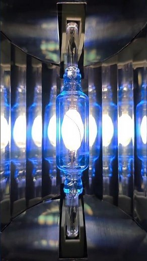 OSRAM Metal Halide lamp START-UP (HQI-TS 150 W/WDL)