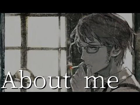 【帰国子女のIfが】About me【英語で歌ってみた】【いれいす】