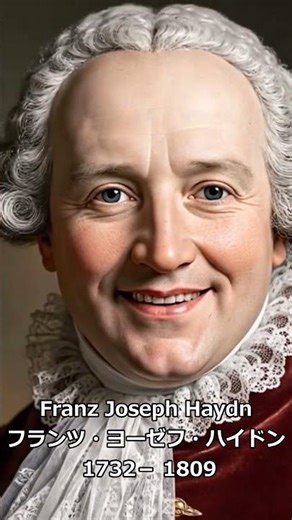 Franz Joseph Haydn: The Father of the Symphony Who Shaped Classical Music