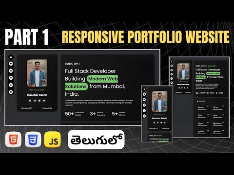 Portfolio Website Using HTML, CSS & JavaScript in Telugu — Part 1 | Navbar & Profile Card Design