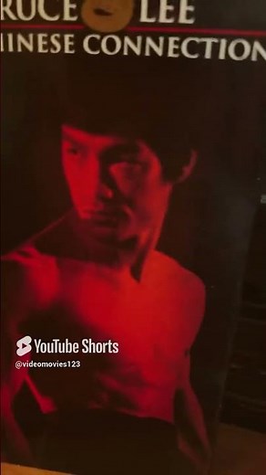 The Chinese Connection (reuploaded from my old Youtube channel)