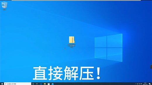 自制木马病毒Python setup【有链接】
