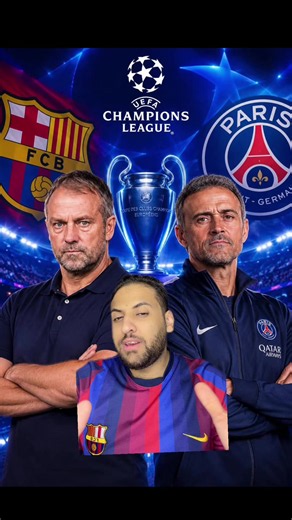 برشلونة وباريس بريف عن الحرب العالميه التالته #برشلونة #باريس_سان_جيرمان #دوري_ابطال_اوروبا #انزيكي #هانز_فليك