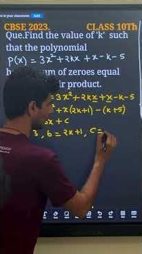 Confusing mcq class 10th maths chapter 2 polynomials.