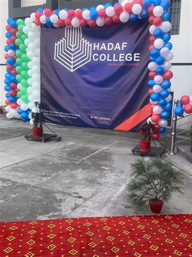 Collaboration Between Parents and Teachers at Hadaf College