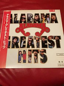 Alabama - Alabama Greatest Hits