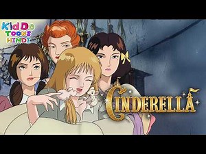 Cinderella | Full Cartoon Movie | Super Hit Animation Movie | Kiddo Toons Hindi