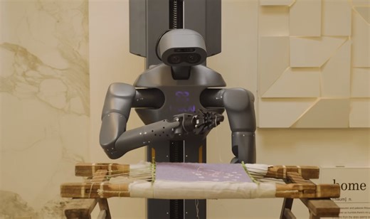 UniX AI Panther: The World’s First Mass-Deployable Humanoid Robot Entering Real Household Environments