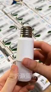 483K views · 4.4K reactions | Inverter LED Bulb Light  #invertersystem #ledlights #homedecor #onlineshopping #homemade | Best unique items | Facebook