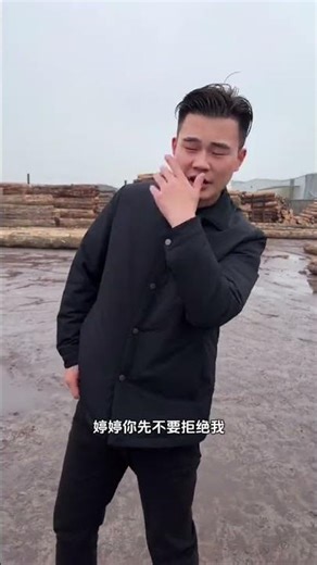 Retro Dance Challenge: Hilarious Moments with Timber Man & Roly Poly