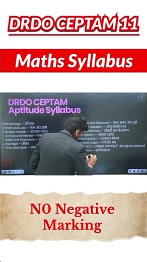 DRDO CEPTAM 11 Complete Syllabus Reveal! 🎯| No Negative Marking |