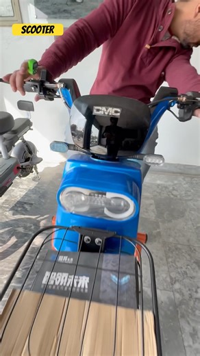 CMC E SCOOTER 🛴 #cmc #race #escooter #scooter #shortvideo #shorts