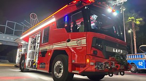 Some quick highlights from Los Angeles City Fire Department on how the Rosenbauer RTX is doing in the Hollywood Hills! If you'd like to watch the whole webcast visit the link below! https://clarionevents.zoom.us/webinar/register/1416680168033/WN_jrfh3qAlQO6Mkn1JHRY5QQ | Rosenbauer Group