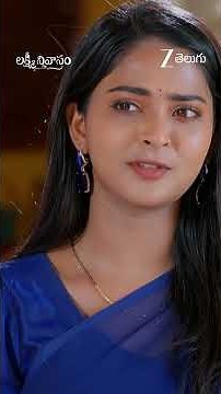 Lakshmi Nivasam | Ep - 406 | Reel | Jun 10 2026 | Zee Telugu