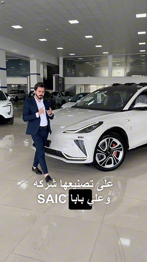 Im ls7 #خالد_بالحرة #المنطقة_الحرة #im #ls7 #lithium | Khaled Alshobaki