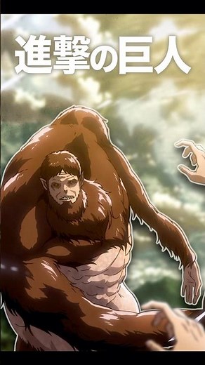 【進撃の巨人】人類最強のNo.2、ミケ分隊長の凄絶すぎる最期。「獣の巨人」の戦慄の初登場と、絶望の「許可」が下された第26話