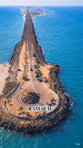 Ram Setu: Jaha Se Prabhu Ram Ne Lanka Tak Pull Banaya Tha! 🚩#jaishreeram