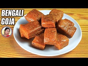বাড়িতে সহজেই তৈরি মিষ্টি দোকানের গজা | Goja Recipe In Bangla | Kolkata Style Goja | Shampa's Kitchen