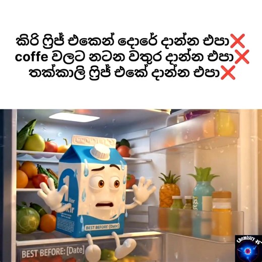 Don't do these things at your home❌ #amazingscience #facts #sciencedaily