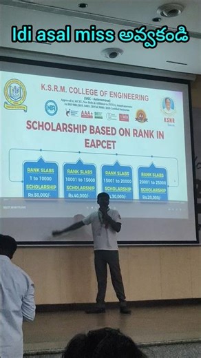 “KSRM scholarships… evariki vastayi? 😳🔥” 💯