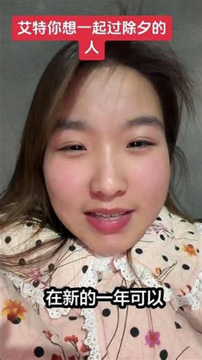 Laugh Your Way to Fortune: The Joy of Chinese New Year Gifts